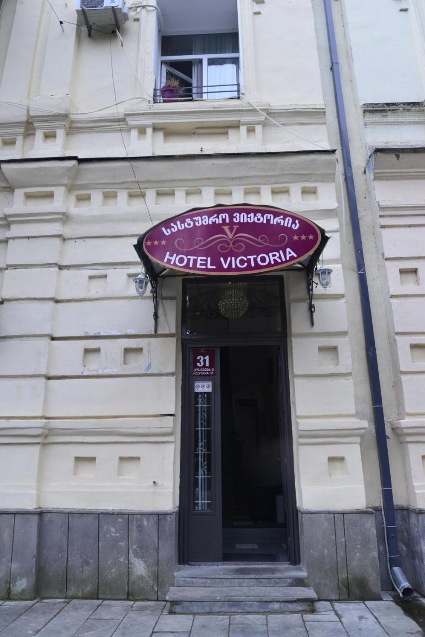 Hotel Victoria Borjomi ภายนอก รูปภาพ